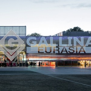 alt_1Gallina Eurasia - Polikarbon Levha|Polikarbonat Işıklık|Çatı & Cephe Panel