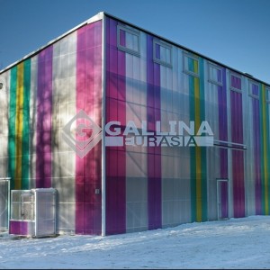 alt_1Gallina Eurasia - Polikarbon Levha|Polikarbonat Işıklık|Çatı & Cephe Panel